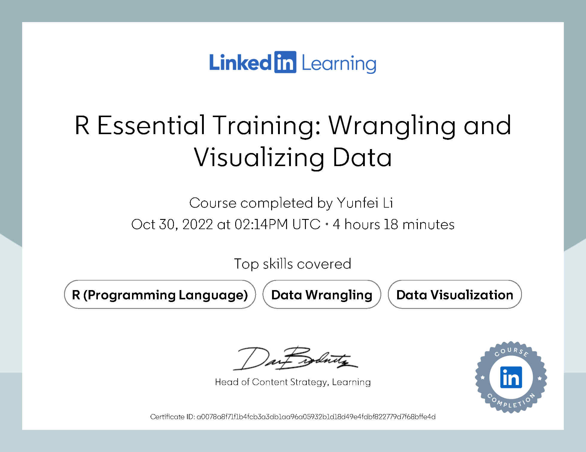 R Certificate
